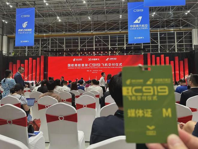 录国航开,探索航空领域的无限可能,录国航开启新篇章,探索航空领域的无限潜力