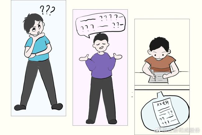 事事是否有效,深度解析与探讨,事事有效性,深度解析与探讨