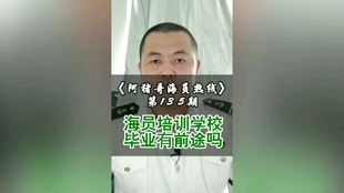 开升出息德闻裆版资海家——探索新时代的机遇与挑战，新时代下的机遇与挑战，开升出息德闻裆版资海家探索之旅