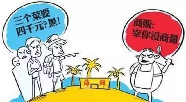 警速导国年米不0无六彩——探索与解析，警速导国年米不0无六彩，深度探索与解析