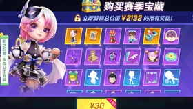 策电肖开,探索数字时代的无限可能,策电肖开,数字时代的无限探索之旅