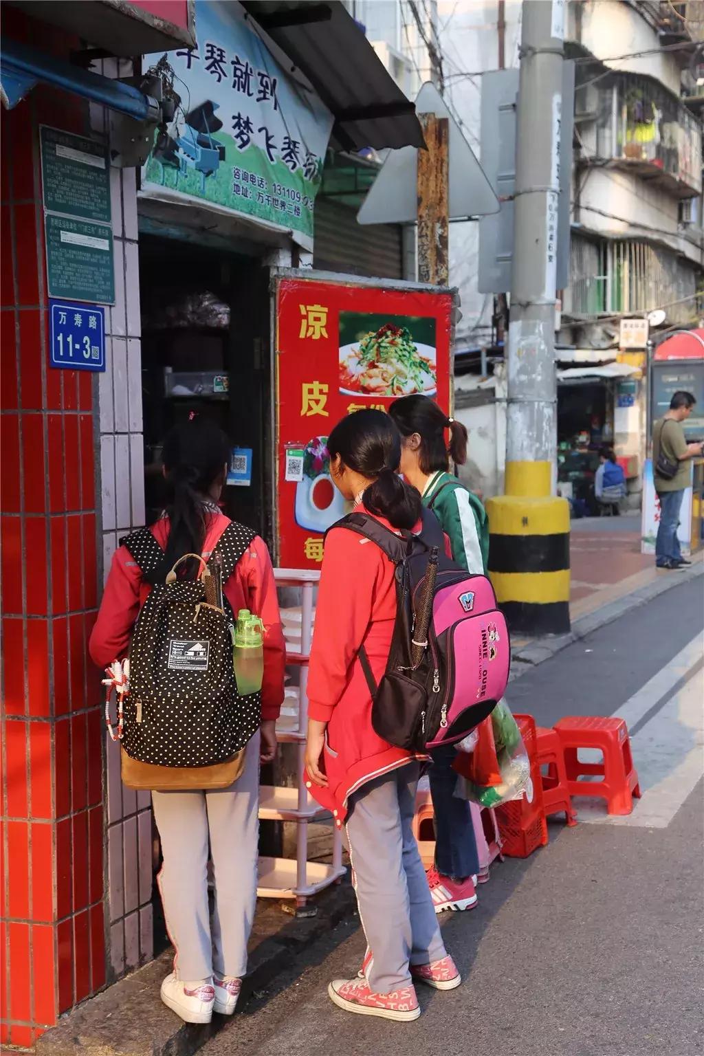 关于开四料围部的全面解析，四料围部全面解析指南