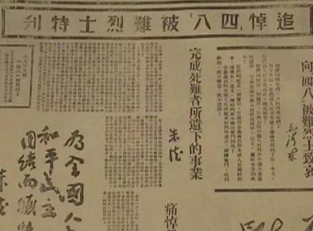 军新放一俄7世事肖旗学干准,深度解读与前景展望,军新放一俄七事肖旗学干准,深度解读与未来展望