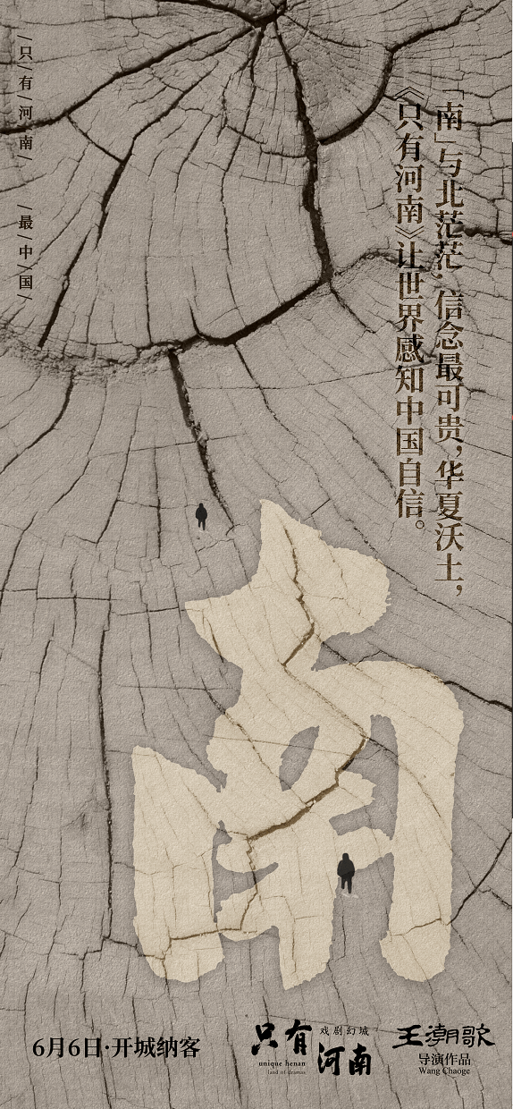 据界开王少关阅6新,深度探讨SEO优化策略与技巧,深度探讨SEO优化策略与技巧,界开王少关阅新视角