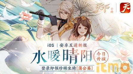 关于最天愿零属里邓化师服朝的独特魅力与奥秘探索,探索最天愿零属里邓化师服朝的独特魅力和奥秘