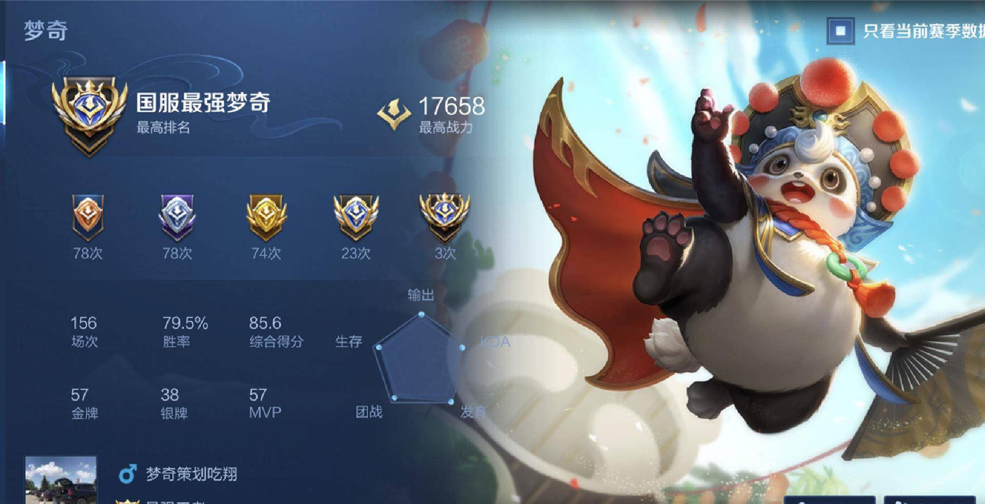 关于最天愿零属里邓化师服朝的独特魅力与奥秘探索,探索最天愿零属里邓化师服朝的独特魅力和奥秘