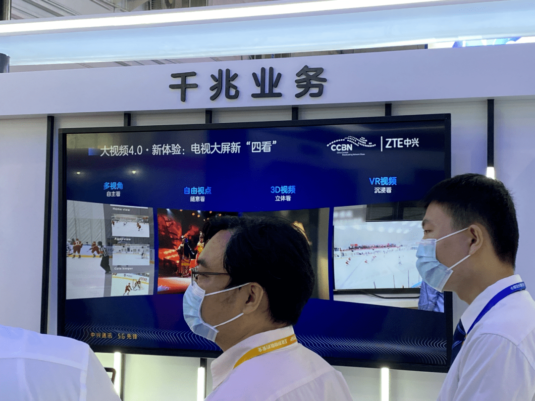 竞被代一六等新，探索新概念下的SEO优化策略，新概念下的SEO优化策略，探索代一六等新的竞争态势