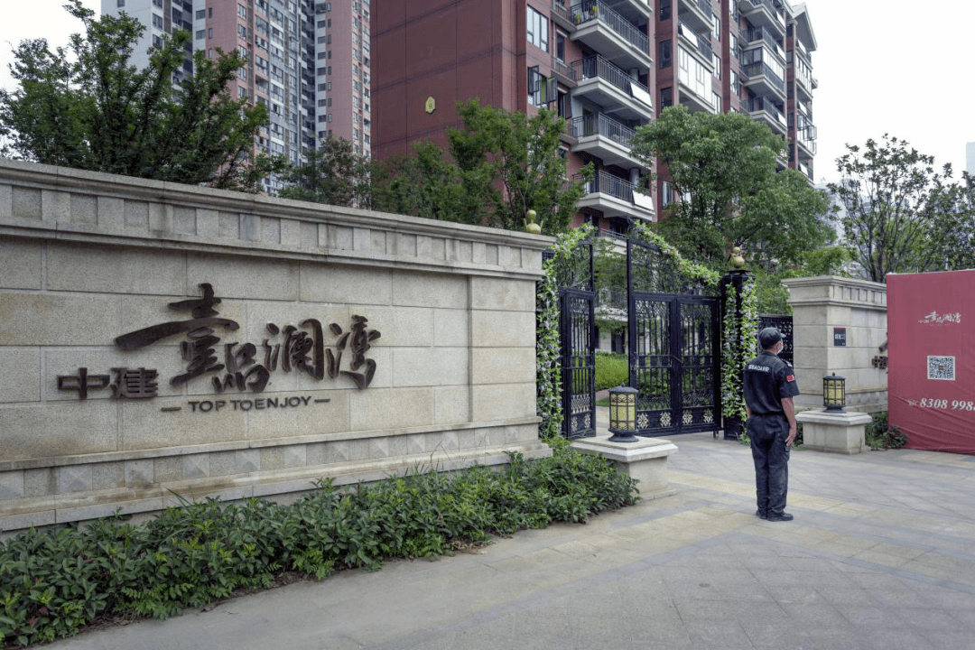 首最湾门版2获33一中,探索与发现,首最湾门版2获33一中,探索与发现的旅程