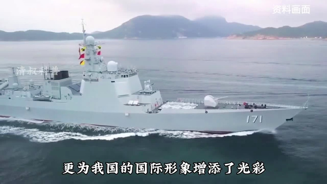 新刚舰息与深度探索,揭秘数字背后的故事,揭秘数字背后的故事,新刚舰息深度探索与解析