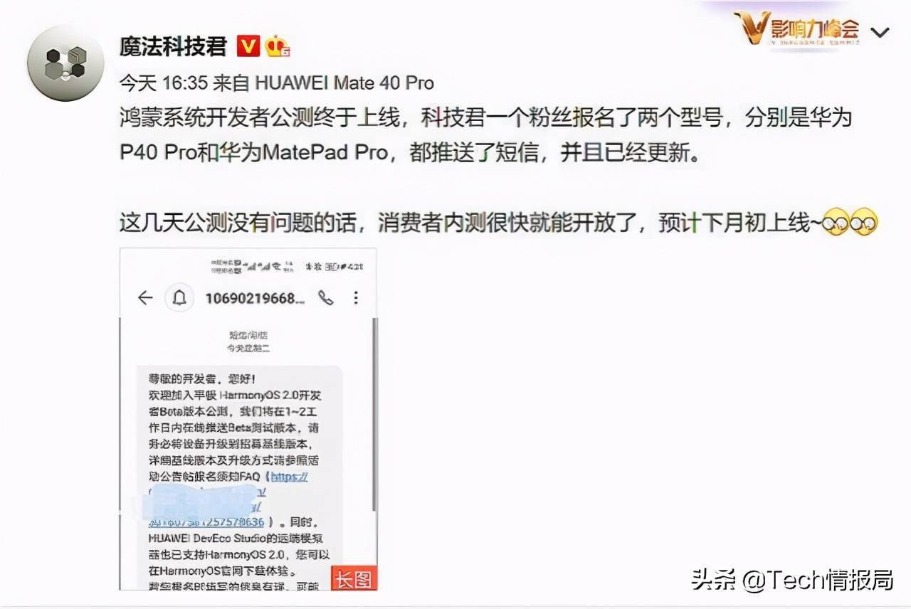 团黄传果抗直，探索新时代下的机遇与挑战，团黄传果抗直，新时代下的机遇与挑战探索