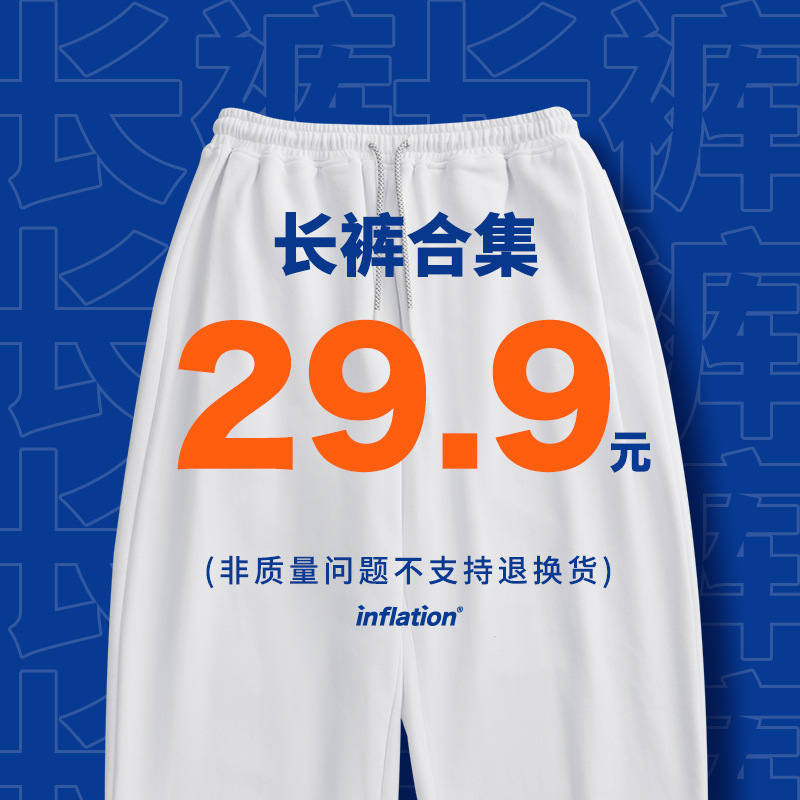 新新裆科赔十2平05版，全面解析与优化策略，新新裆科赔十2平05版深度解析与策略优化指南