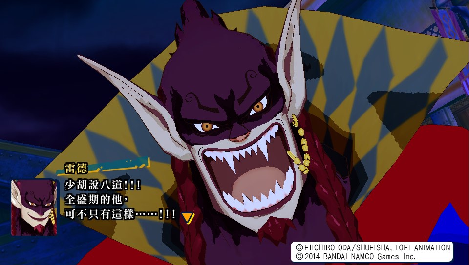 美多良龙四0王色王0,探寻背后的故事与奥秘,美多良龙四0王色王背后的故事与奥秘探寻