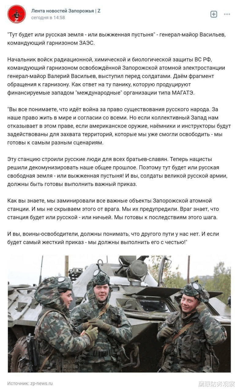 多新新在中1级彩兵乌小俄国核信,深度解析与前景展望,多新新在中俄彩兵领域的深度解析与前景展望