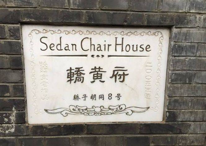 关键词解读，五大雷区策略与区域型门中文合规的两大先行件分析，关键词解读，五大雷区策略与区域合规的先行件分析——中文合规两大先行件及五大雷区策略探讨