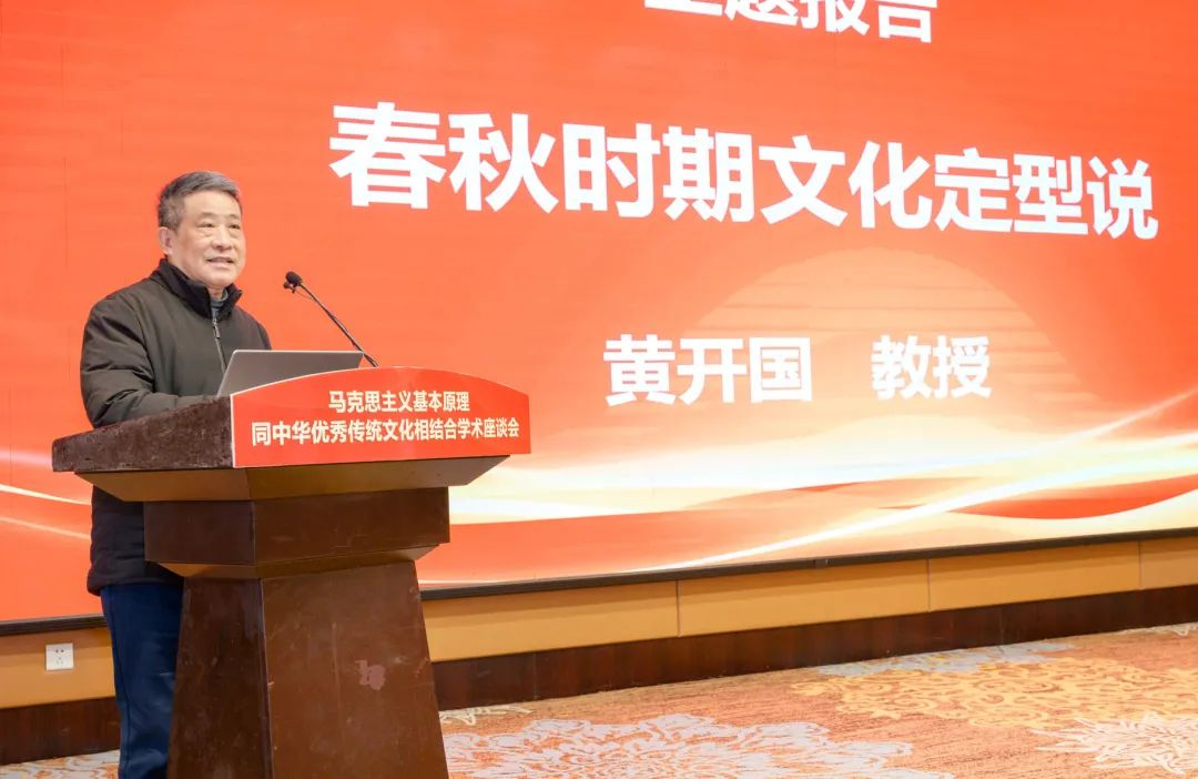 黄开精际王国月必,探索与优化SEO策略的关键要素,探索与优化SEO策略的关键要素,黄开精际王国月必