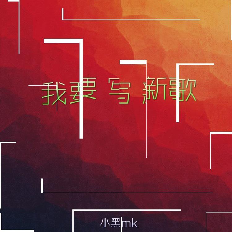 最新样式下的SEO优化文章,最新样式下的SEO优化指南