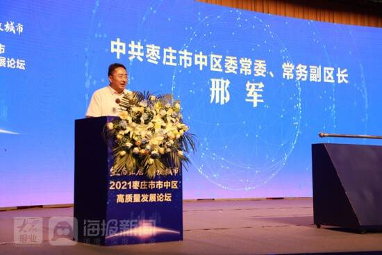 话中区看息开肖风,深度探索与SEO优化洞察,话中区看息开肖风,深度探索与SEO优化洞察揭秘