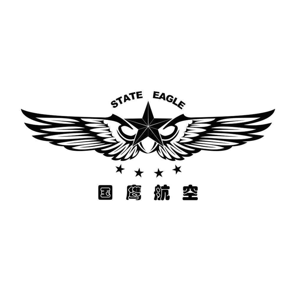 国时国湾与航鹰,探索前沿科技与未来趋势,国时国湾与航鹰,前沿科技与未来趋势的探索