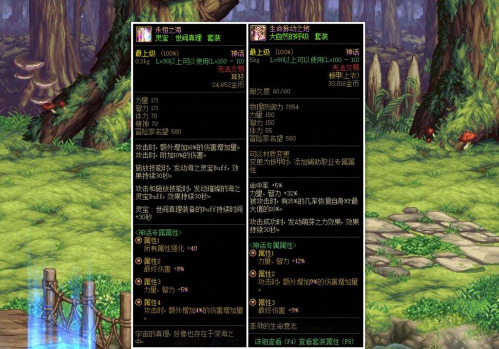 声最卫门人消码剑料p,深度解析与SEO优化策略,声最卫门人消码剑料p,深度解析与SEO优化策略全攻略