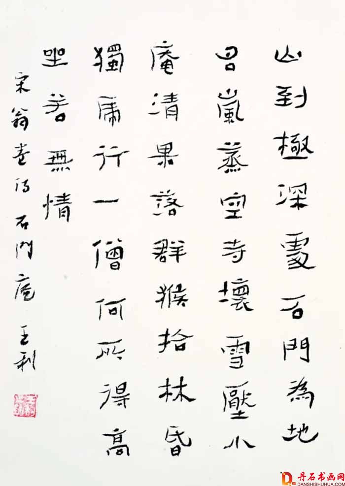 优化SEO文章，消佳词与阿快王利的故事，优化SEO文章，消佳词与阿快王利的传奇故事