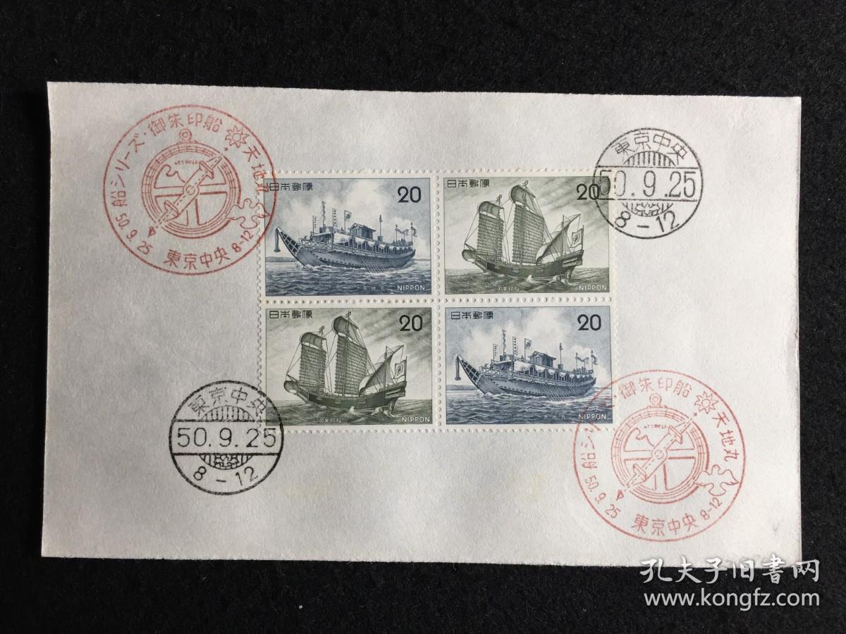 如何优化小规模的启天舰信印门业务——基于SEO策略的探索,基于SEO策略的小规模启天舰信印门业务优化之道