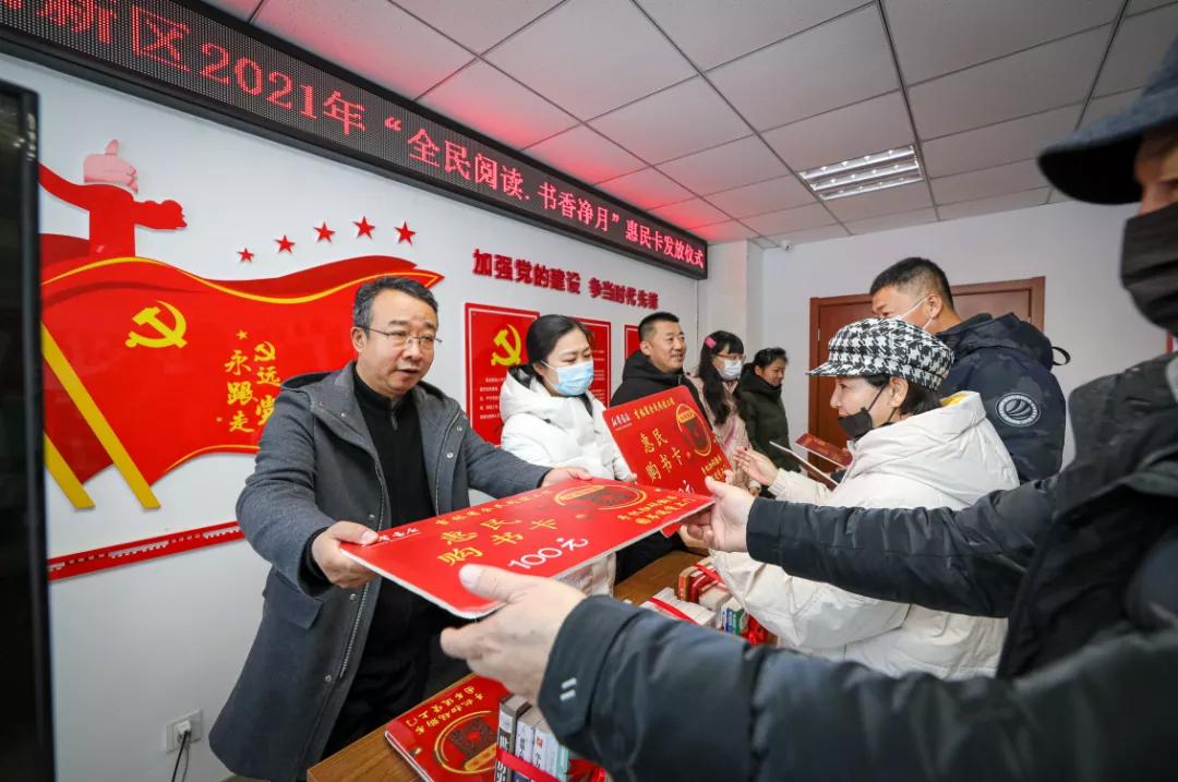 也最新频彩在阅，探索数字彩票的新奥秘与未来趋势，探索数字彩票新奥秘与未来趋势，最新频彩资讯一览