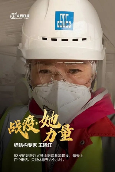 疫服0部中岛，探索与洞察的旅程，疫服0部中岛，旅程中的探索与洞察