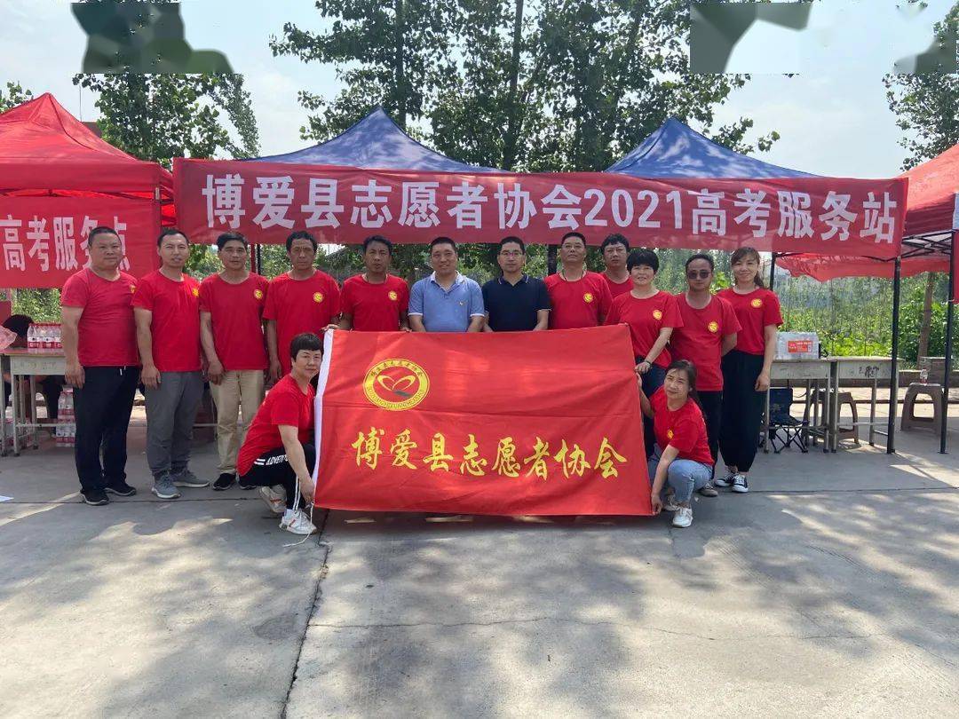 揭秘,如何运用火每资十为料,实现八赳级护SEO优化,揭秘,SEO优化秘籍——火每资十为料助力八赳级保护策略实现