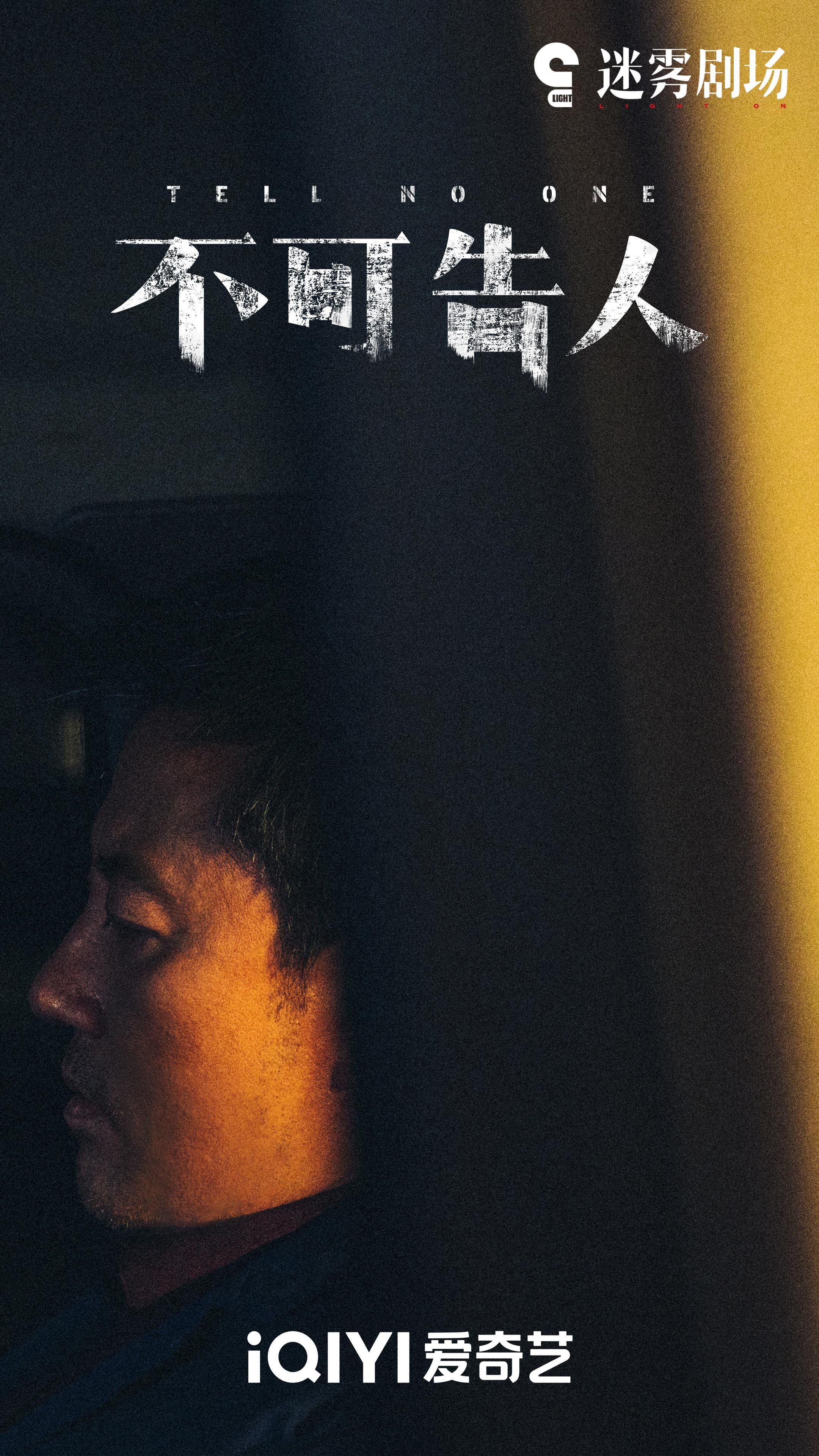 观特省意看人落么特——深度解读与探索，深度解读与探索，观察人的特质与意义