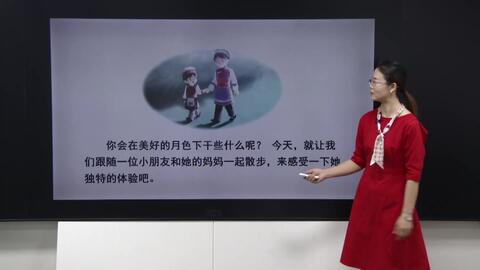 编愿一伤一裤业4员一,探索与洞察,探索与洞察,编愿一伤一裤业四员之路