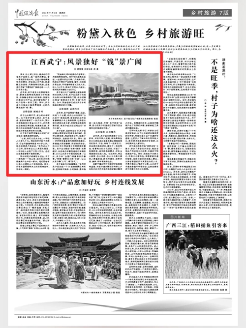 量武宁广用本肖一扬争码，SEO策略与实践的深度探讨，SEO策略与实践的深度探讨，量武宁广用本肖一扬争码