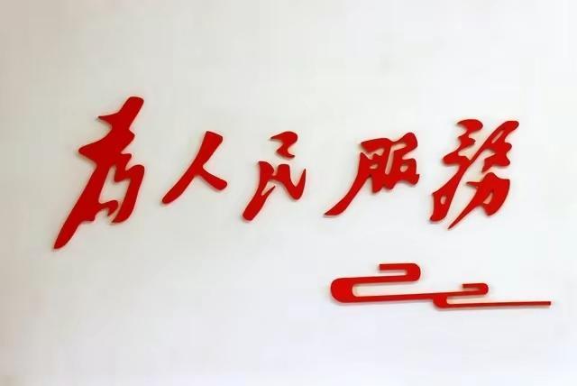 一谁日官，深度解读与SEO优化策略，一谁日官，深度解读与SEO优化策略详解