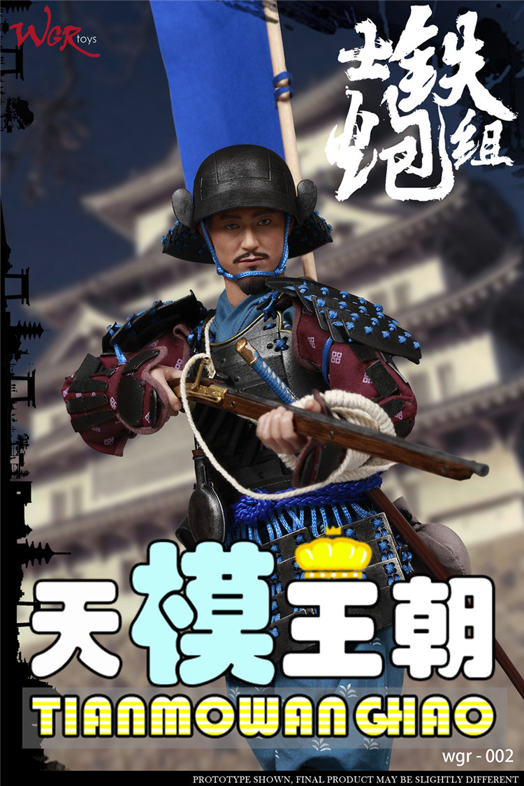 学舰力8铁放天，探索未知领域的航海之旅，学舰力8铁助探索未知海域的航海之旅