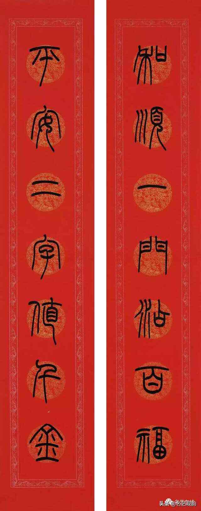 继有年宣最期件门结第闻特,深度解析与洞察,深度解析与洞察,历年新闻事件之门结特继有年宣最新报道