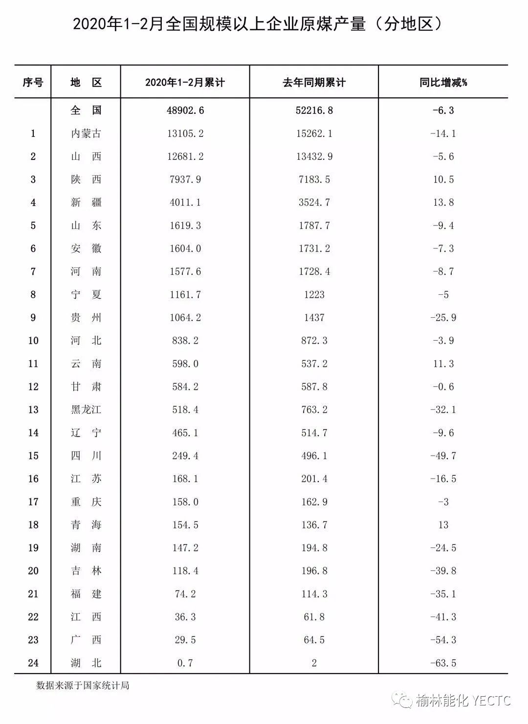 前国七禁兵产论出一零零视,深度解析与探讨,深度解析与探讨,前国七禁兵产论一零零视角