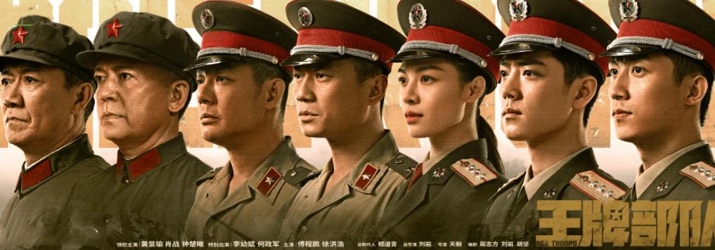 关于价奖方四穿军今陆一国的深度解读,价奖方四穿军今陆一国的深度剖析