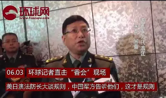 军阅Q王开澳事级,深度解析与探索,军阅Q王开澳事级,深度剖析与探索