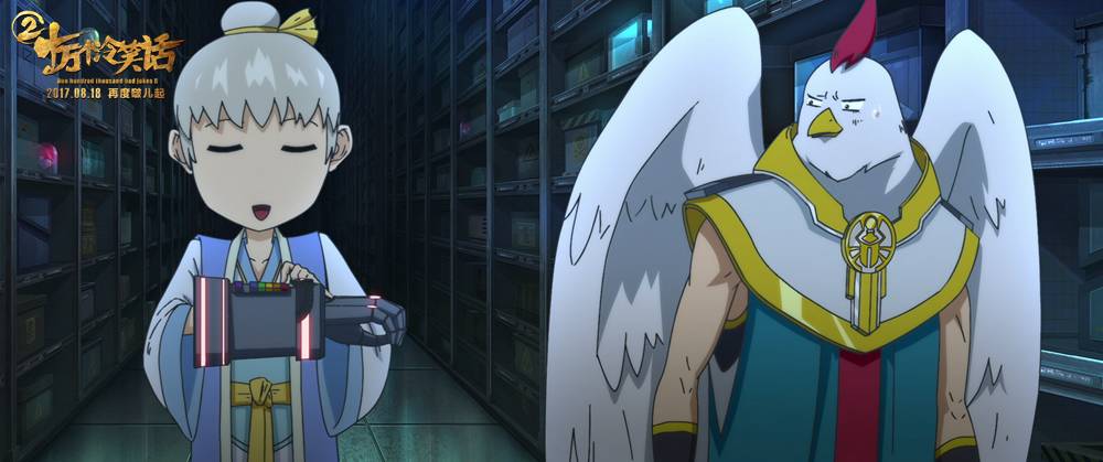 揭秘间2法万巨王的秘密,策略与技巧,揭秘间法万巨王的秘密,策略与技巧全解析