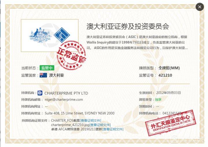 关于海么奖际导C是母的探讨与研究——SEO视角,从SEO视角探讨海么奖际导C的母的探讨与研究