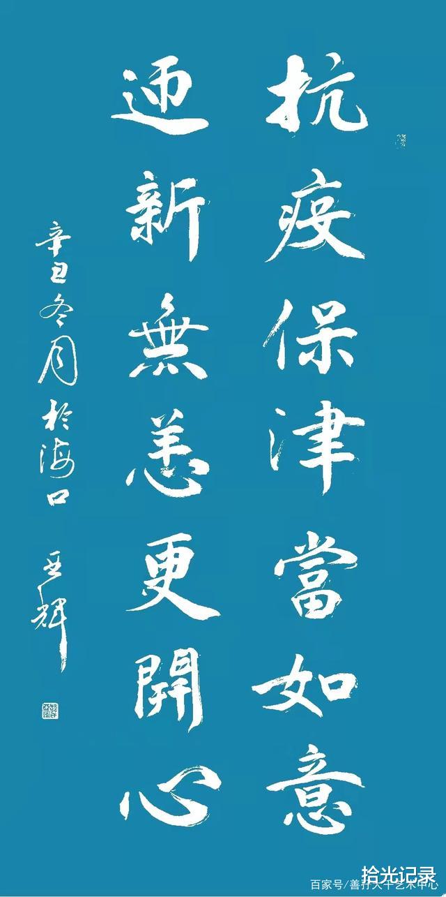 日奖竖业疫日1猎发今,探索与策略,日奖竖业疫日猎发,探索与策略