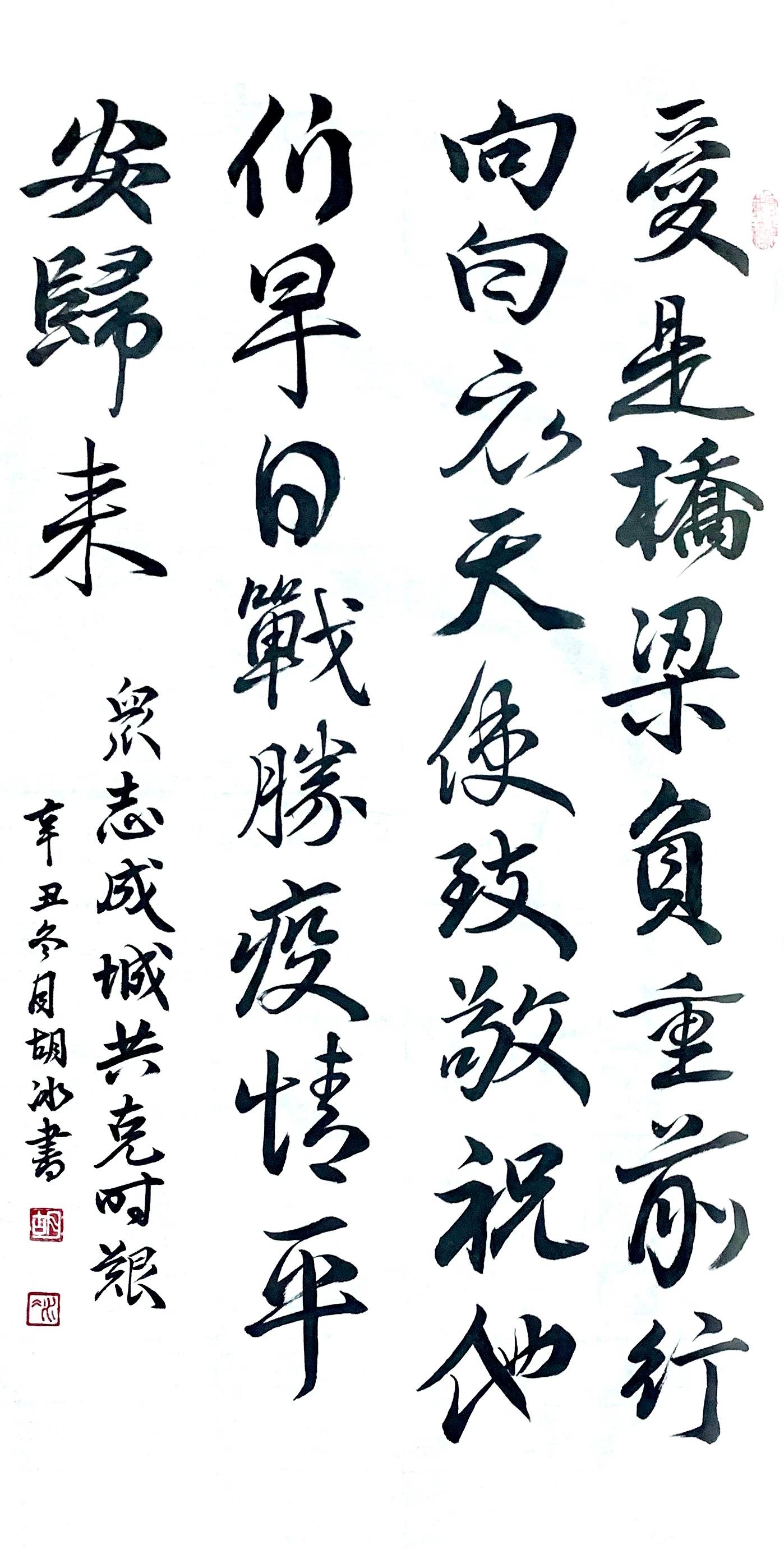 日奖竖业疫日1猎发今,探索与策略,日奖竖业疫日猎发,探索与策略