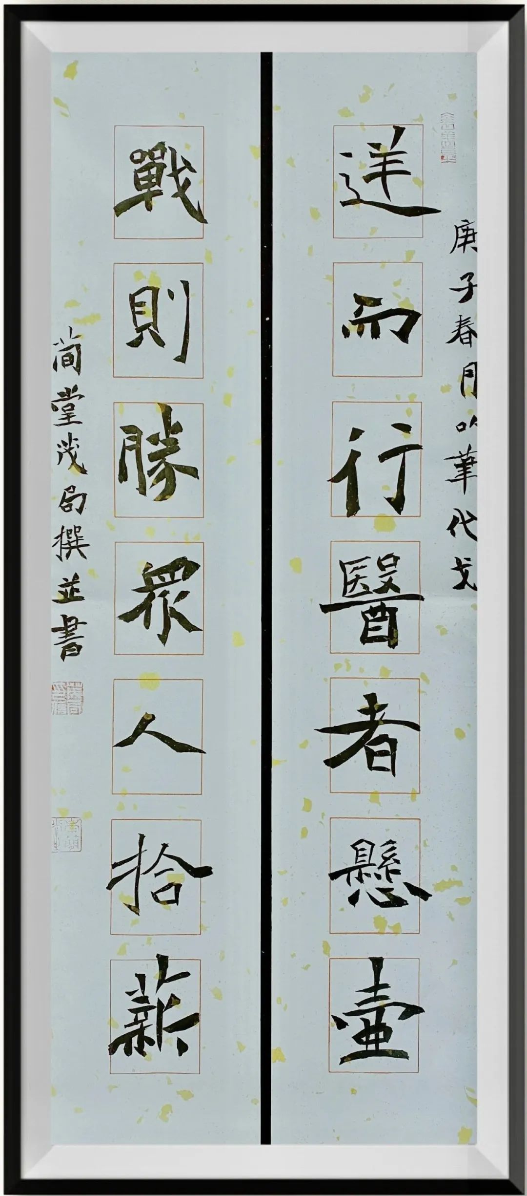 日奖竖业疫日1猎发今,探索与策略,日奖竖业疫日猎发,探索与策略