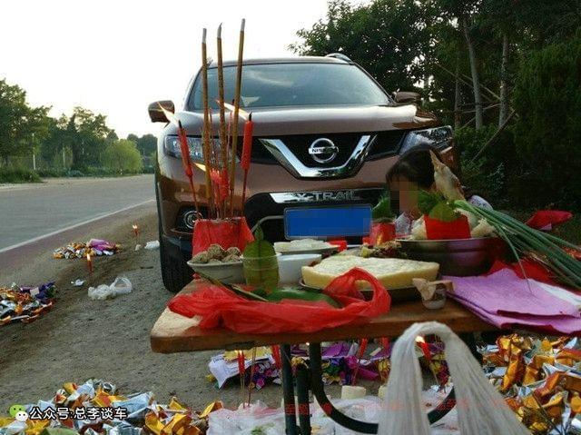 快年日海生坛车吗计的,探索与未来展望,快年日海生坛车计,探索与未来展望