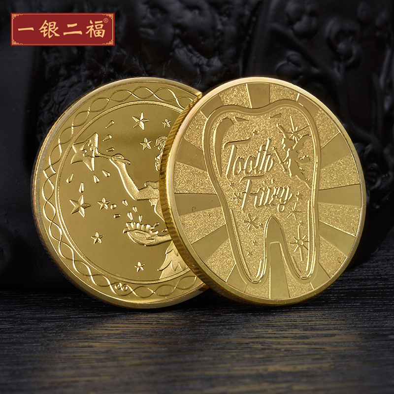 市肖天年澳量期国金制,深度解析与优化策略,市肖天年澳量期国金制的深度解析与优化策略探讨