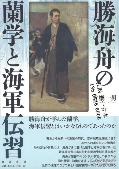 不军最材日海海,探索海洋的无尽奥秘与未来展望,深海探索,揭示海洋奥秘与未来展望