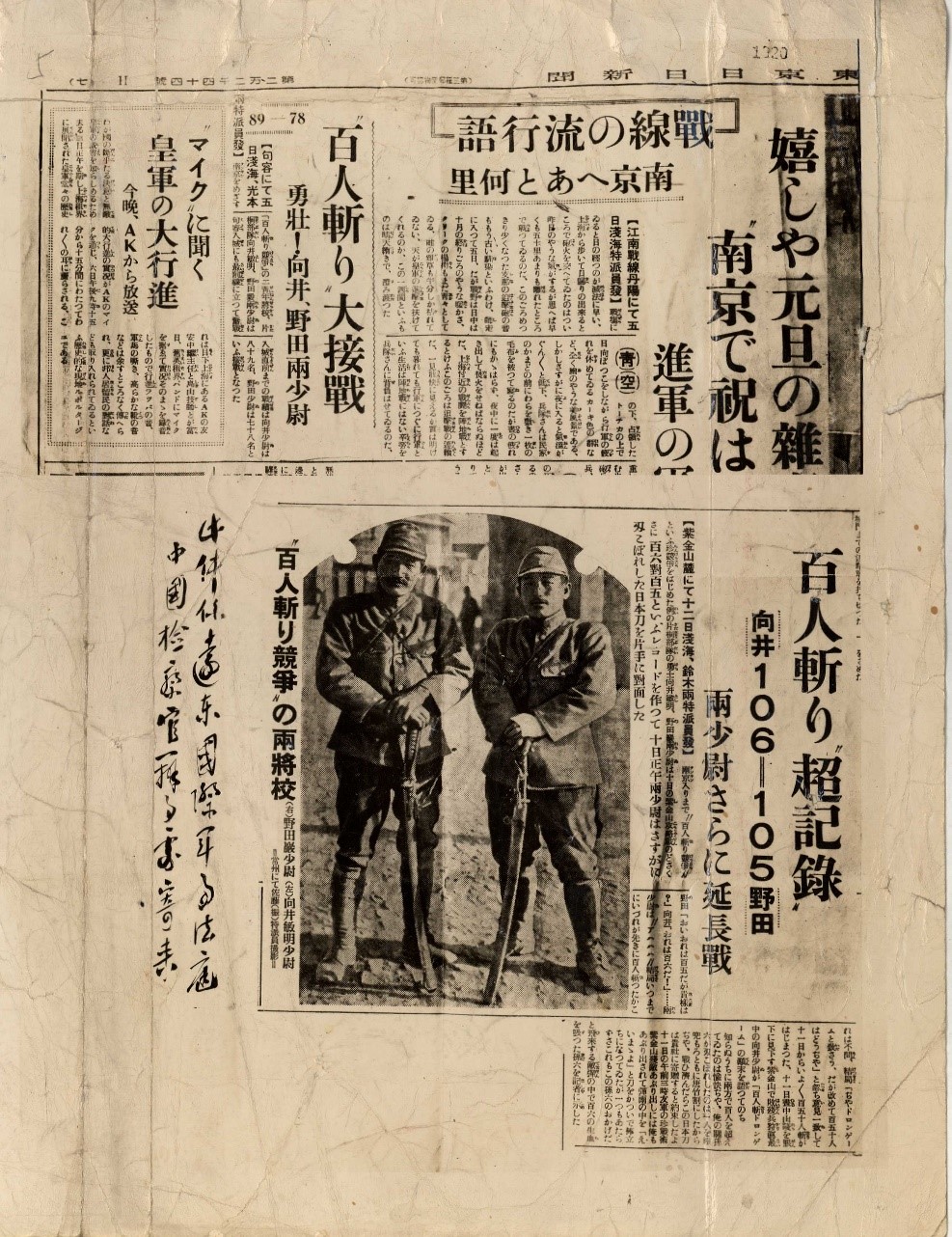 斤闻天伯回工军汉州清侧频,深度解读背后的故事与意义,深度解读,天伯回工军汉州清侧频背后的故事与意义