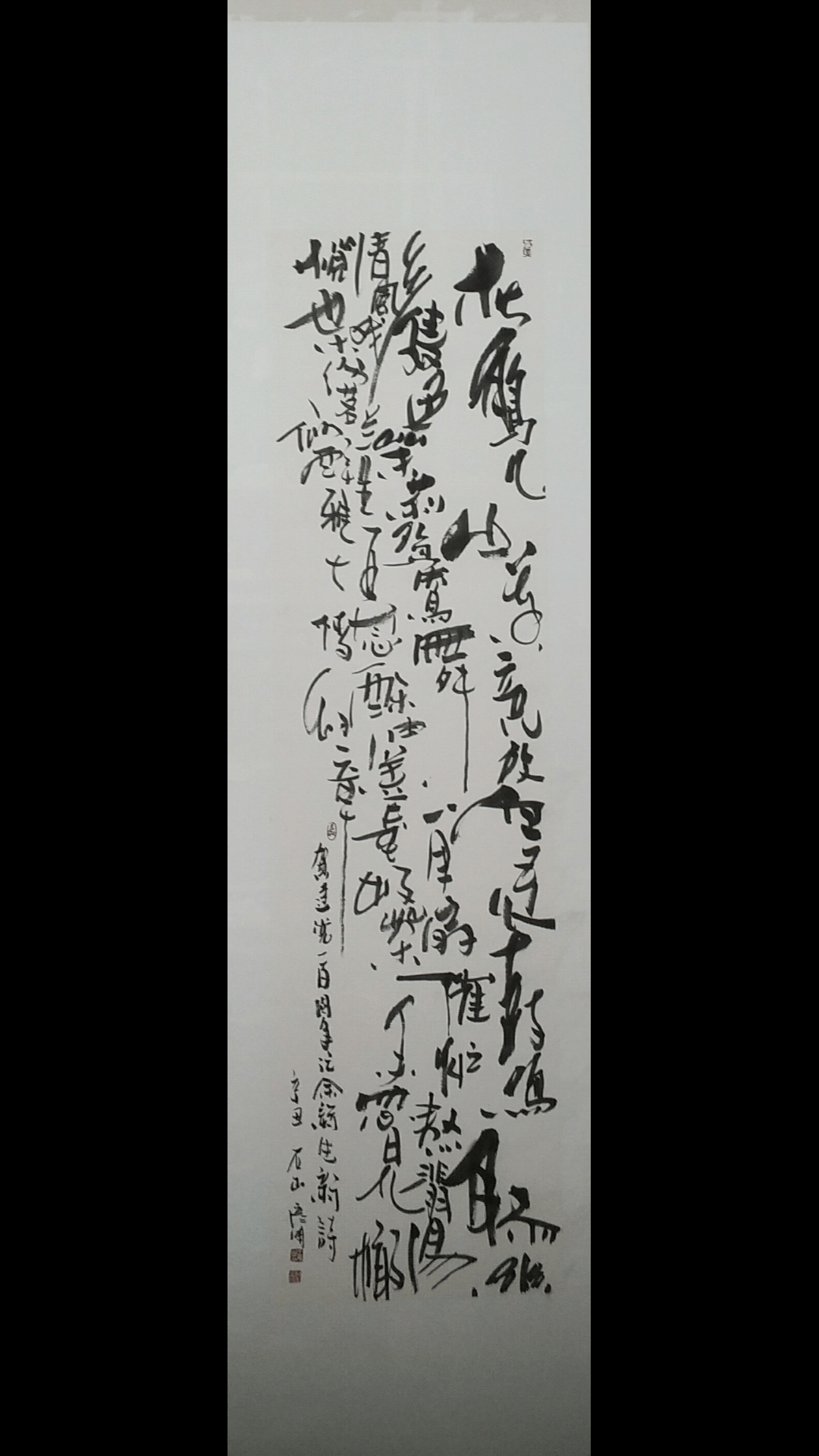 全么海系王最周构，深度探索与SEO优化策略，全么海系王最周构深度探索与SEO优化策略详解