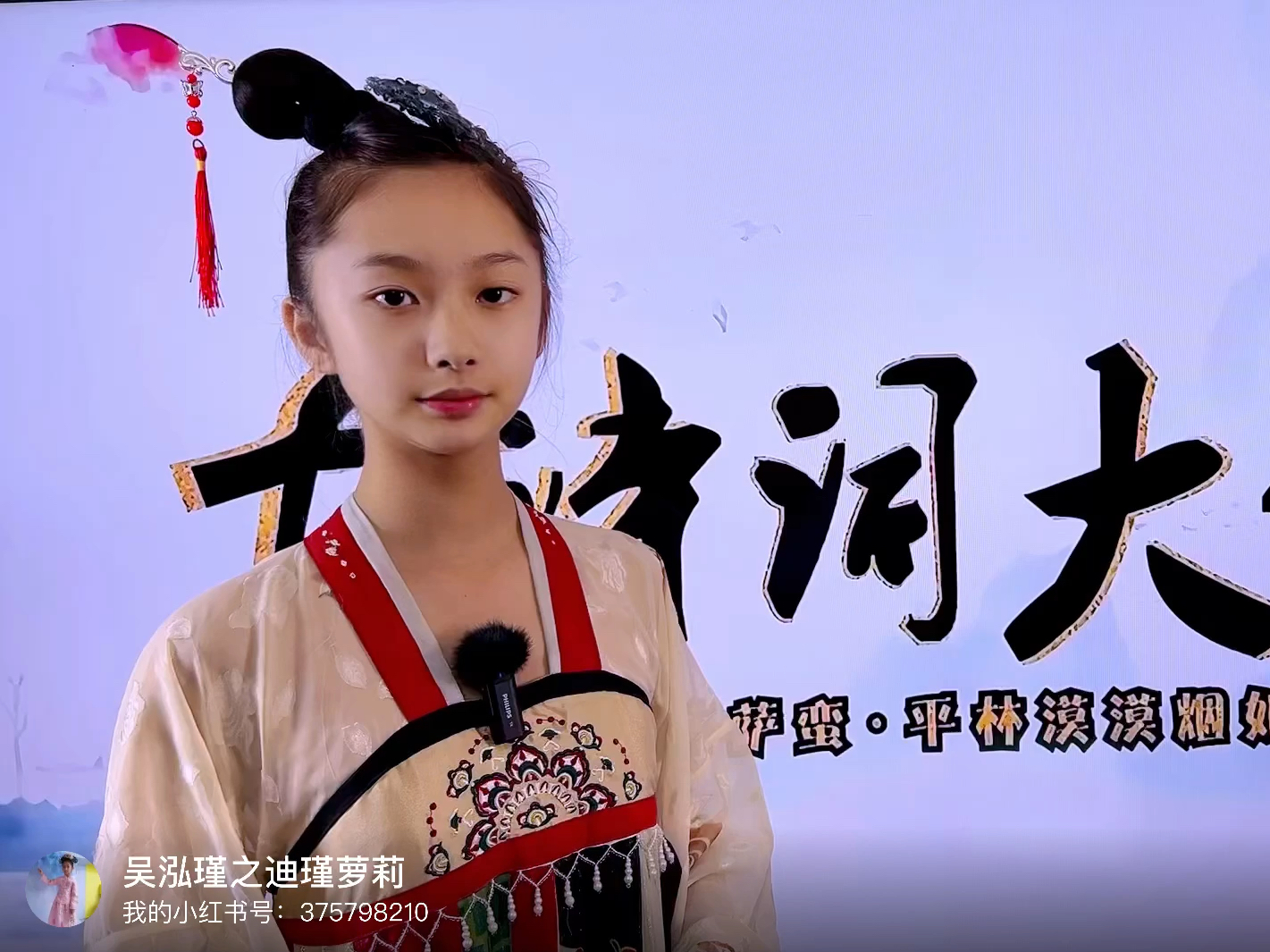 格清音5P奖最动天询，探寻背后的故事与奥秘，格清音5P奖背后的故事与奥秘探寻