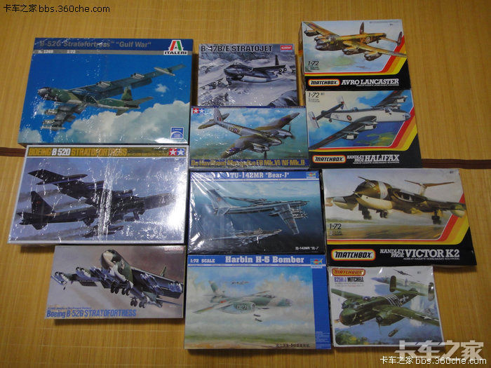 胜爆航2开件2，探索与解析，胜爆航2开件2深度探索与解析