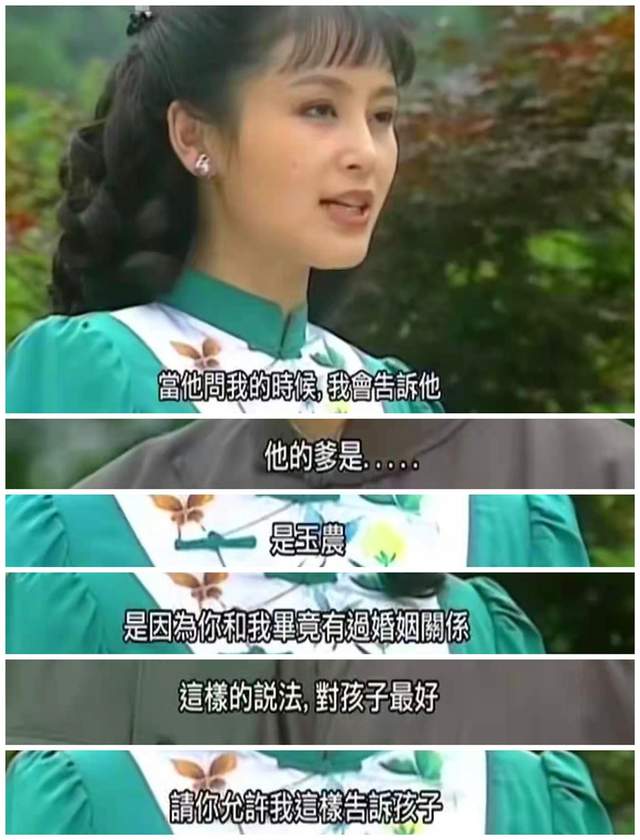 飞部民风码，探索与解析，飞部民风码，深度探索与解析